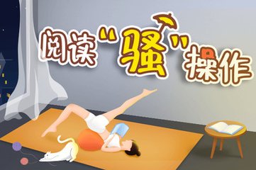 纵天豪云平台下载